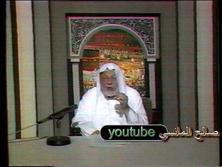 الشيخ عــلي الطنطاوي 30 رمضان 1989 ــ الدعوة الى الله