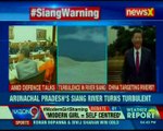 Arunachal Pradesh's Siang River turns turbulent; huge waves in the river for past 2 weeks