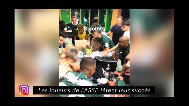 Le bizutage africain de Fayçal Fajr à Caen, les joueurs de l'ASSE fêtent leur succès