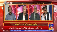 Analysis With Asif – 24th August 2018