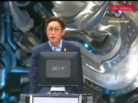 071221 Tossagan Game James