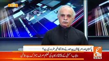 Hamid Mir Show – 24th August 2018