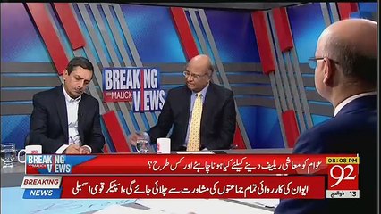 What Will Do Imran Khan In 100 Days,, Ashfaq Hassan Response