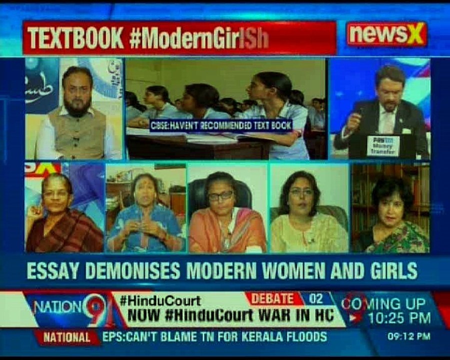 Modern Girl Shaming: Parents and teens are outraged; even woman being misogynists? - Nation at 9