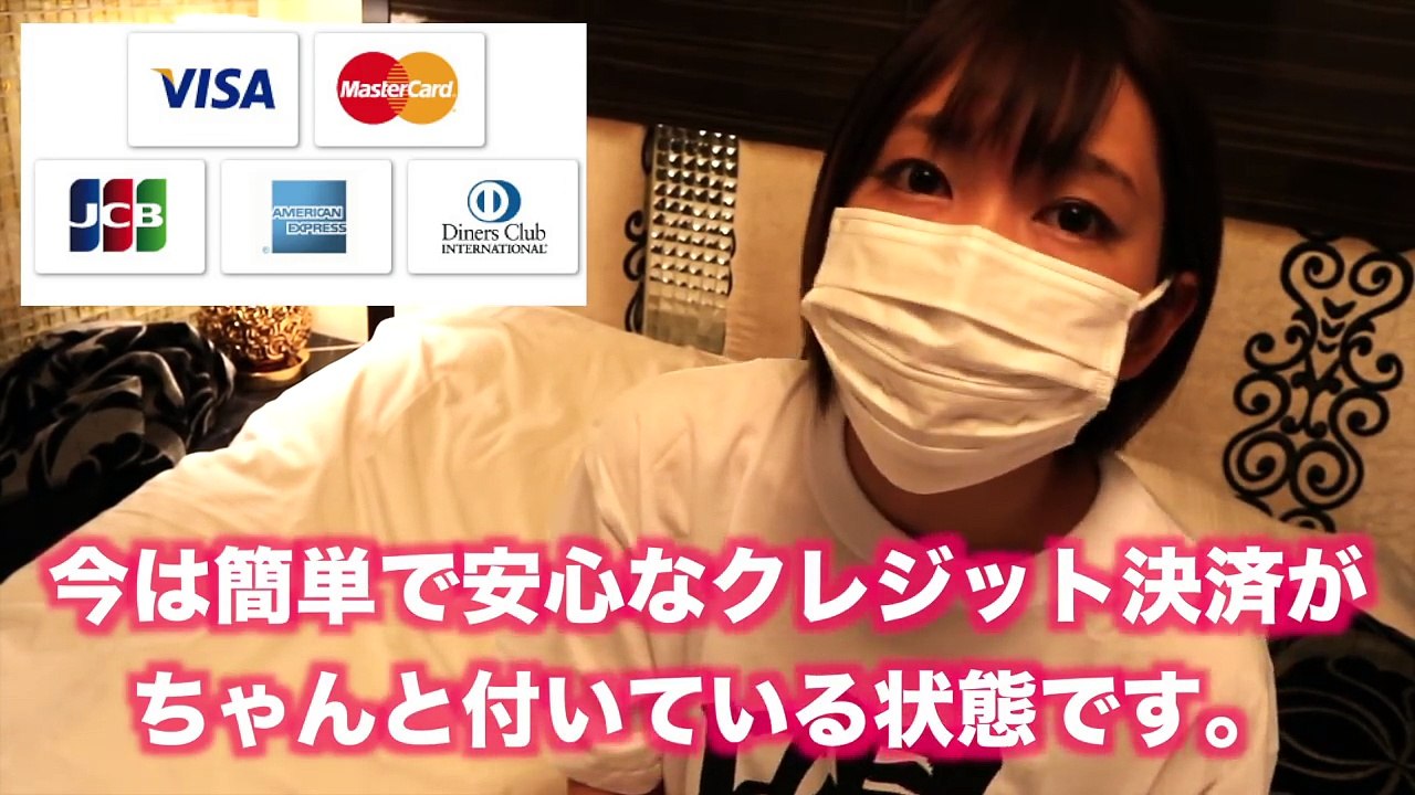 アカウント停止になりました。