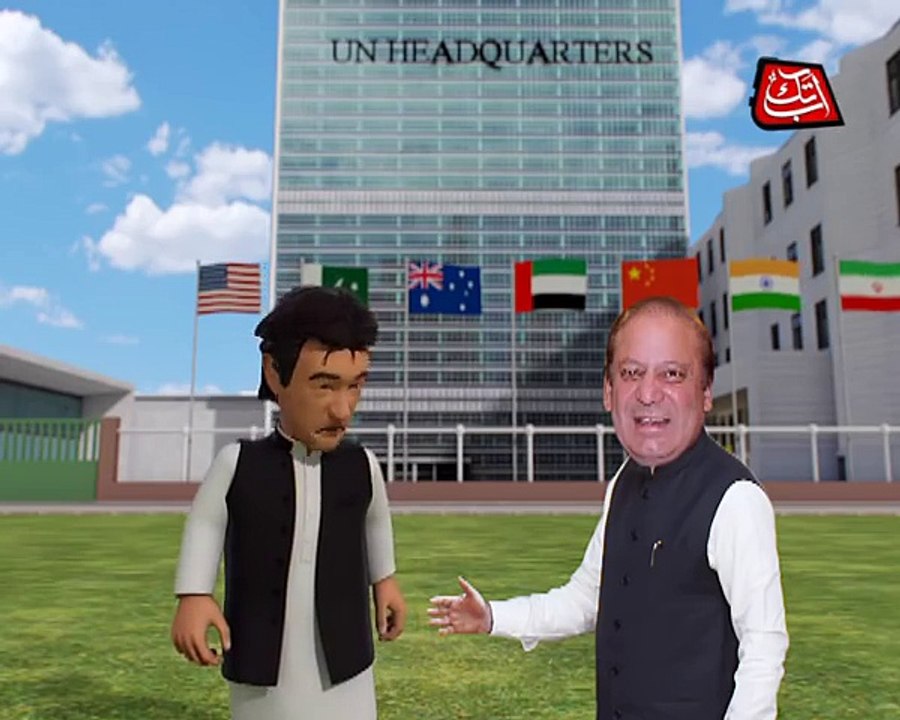 Abb Takk - Dont Mind - Sweet Dreams OF  Imran Khan