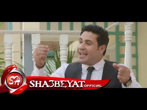 يوسف فكرى برومو كليب سلمها لله انتاج شعبيات اخراج ايهاب عبد اللطيف 2018 قريبا على شعبيات