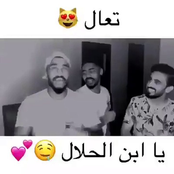chanson orientale , أغنية شرقية