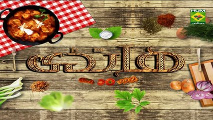 Chawal Kay Kabab Recipe by Chef Zubaida Tariq 28 October 2017