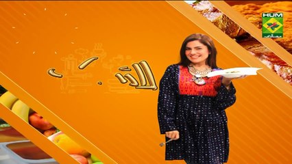 Chicken Supreme Tikka Recipe  - Lively Weekend 29 October 2017