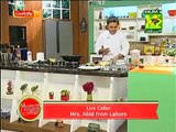 Shahi Pasanday Recipe by Chef Mehboob Khan 30 October 2017