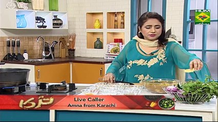 Sarson Ka Saag Recipe by Chef Rida Aftab 31 October 2017