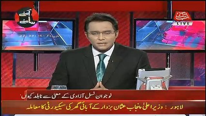 Aamne Saamne – 24th August 2018