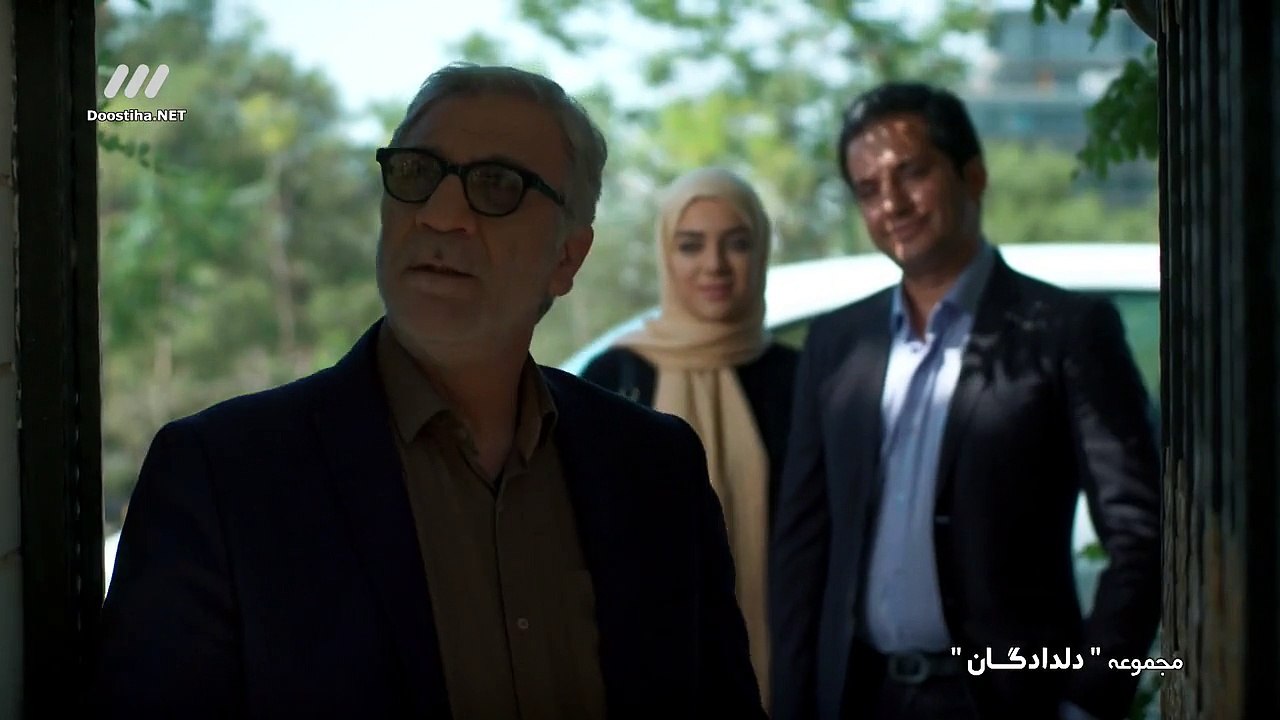 Deldadegan E05 سریال دلداگان قسمت پنجم