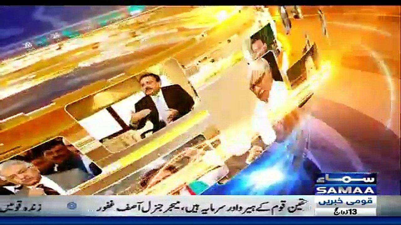 News Beat - 24th August 2018