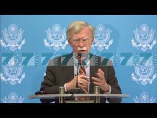 SHBA NUK PERJASHTON KORRIGJIMIN E KUFIJVE - News, Lajme - Kanali 7