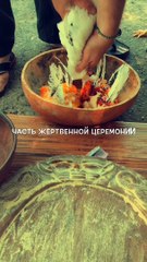 Винсент Вайт жертвенные церемонии Вуду