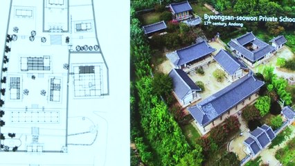 '목조문화 황금시대의 부활'...세계목조건축대회 개최 / YTN