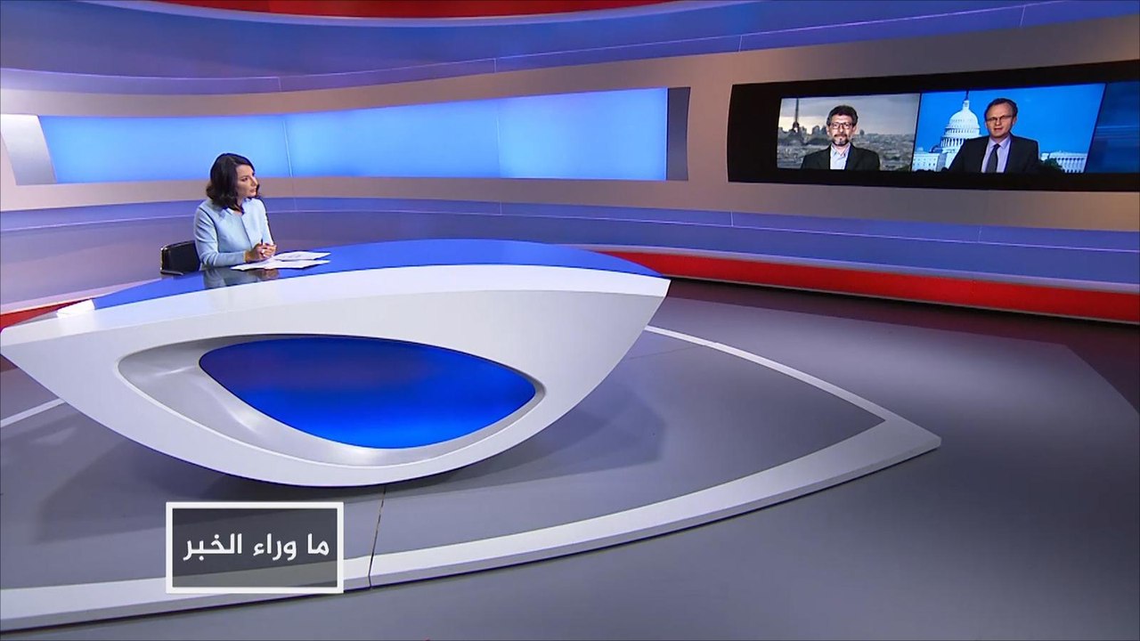 ماوراء الخبر- أوروبا تختار التعاون مع إيران.. الرسالة والتأثيرات