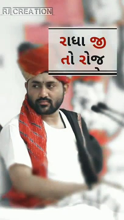 new_gujarati status video