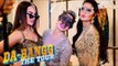 Katrina Kaif, Jacqueline और Sonakshi का मस्ती भरा पल  Salman के Dabangg टूर पर
