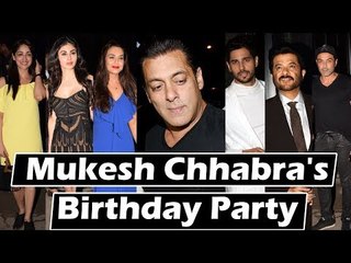 मुकेश छाबरा बर्थडे | सलमान खान, मौनी रॉय , प्रिटी ज़िंटा, अनिल कपूर
