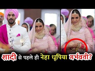 OMG! क्या Neha Dhupia की शादी का कारन है उनका माँ बनना ?