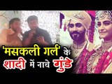 Ranveer Singh और Arjun Kapoor ने गाया Masakali Masakali गाना | Sonam- Anand Wedding