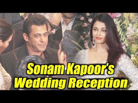 सलमान खान और ऐश्वर्या राय पहुंचे सोनम कपूर और आनंद आहूजा के वेडिंग रिसेप्शन पर
