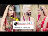 सोनम कपूर ने शादी के बाद बदला अपना नाम, रखा Sonam Kapoor Ahuja