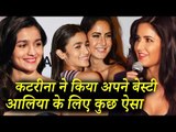 Katrina Kaif ने Aditya Chopra के सामने की Alia Bhatt के लिए रोल की मांग