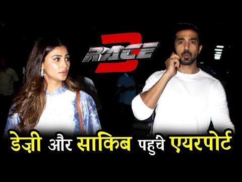 सलमान के रेस 3 Co - Star डेज़ी शाह और साकिब सलीम पहुंचे एयरपोर्ट