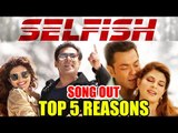 Selfish सॉन्ग देखने के 5 बड़े कारन | Race 3 | Salman Khan, Bobby Deol, Jacqueline Fernandez