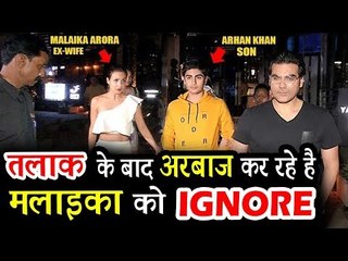 Salman Khan का भाई Arbaaz Khan दिखाई दिए Malaika Arora के परिवार के साथ  Yauatcha में