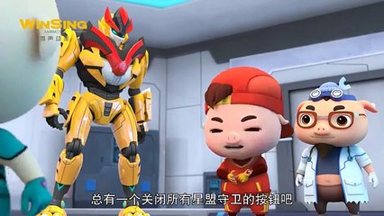 GG Bond - Agent G 《猪猪侠之超星萌宠》EP116预告
