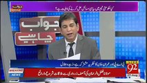 Doctor Danish Gives Message To Imran Khan