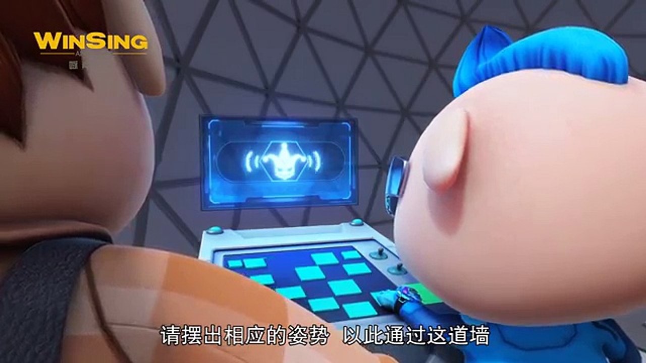 GG Bond - Agent G 《猪猪侠之超星萌宠》EP122预告1 (1)