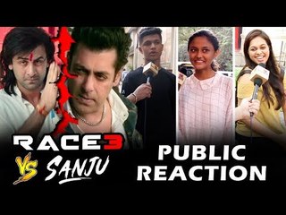 सलमान की रेस 3 ट्रेलर VS Sanju टीज़र | पब्लिक रिएक्शन | बॉक्सऑफिस कलेक्शन