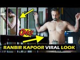 संजू मूवी में रणबीर कपूर के नग्न दृश्य हुआ वायरल