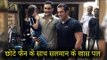 Salman Khan ने किया अपने fans को खुश, खींची उनके साथ तश्वीर