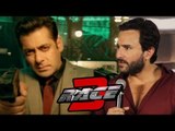 Salman Khan के Race 3 ट्रेलर को देखकर नहीं खुश हुए Saif Ali Khan
