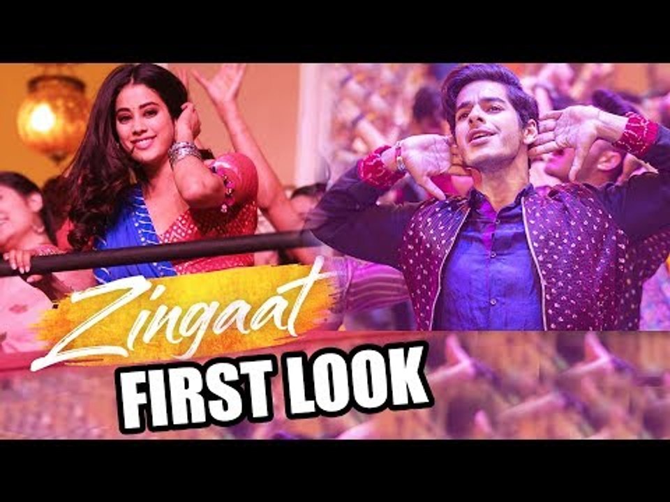 ZINGAAT गाने का First Look हुआ रिलीज़ | Janhvi Kapoor, Ishaan Khattar | Dhadak Movie