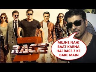 सलमान खान के रेस 3 ट्रेलर को किया सोनू सूद ने नज़रअंदाज़