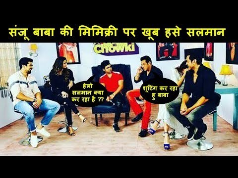 सलमान खान अपनी रेस 3 के संग पहुंचे Baba Ki Chowki शो पर | Sanket Bhosale