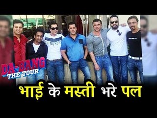 सलमान खान ने बिताया Log Angeles में आरामदायक समय | Dabangg Tour USA 2018