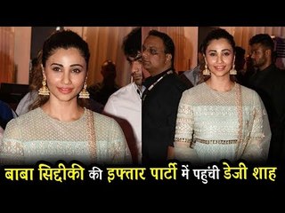 Daisy Shah पहुची Baba Siddique Iftar पार्टी पर