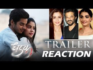 Dhadak के ट्रेलर पर बॉलीवुड के सितारों ने दी अपनी प्रतिक्रिया