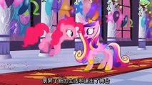彩虹小馬 My little pony - FIM Love is in Bloom 153秒板 中文翻譯