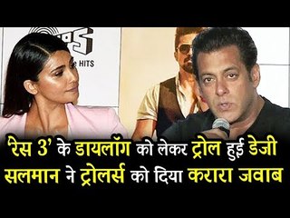 सलमान  ने दिया लोगो को करारा जवाब डेज़ी शाह को Troll करने पर