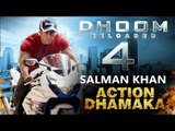 सलमान खान अब करेंगे DHOOM 4 में काम 2020 में होगी फिल्म रिलीज़